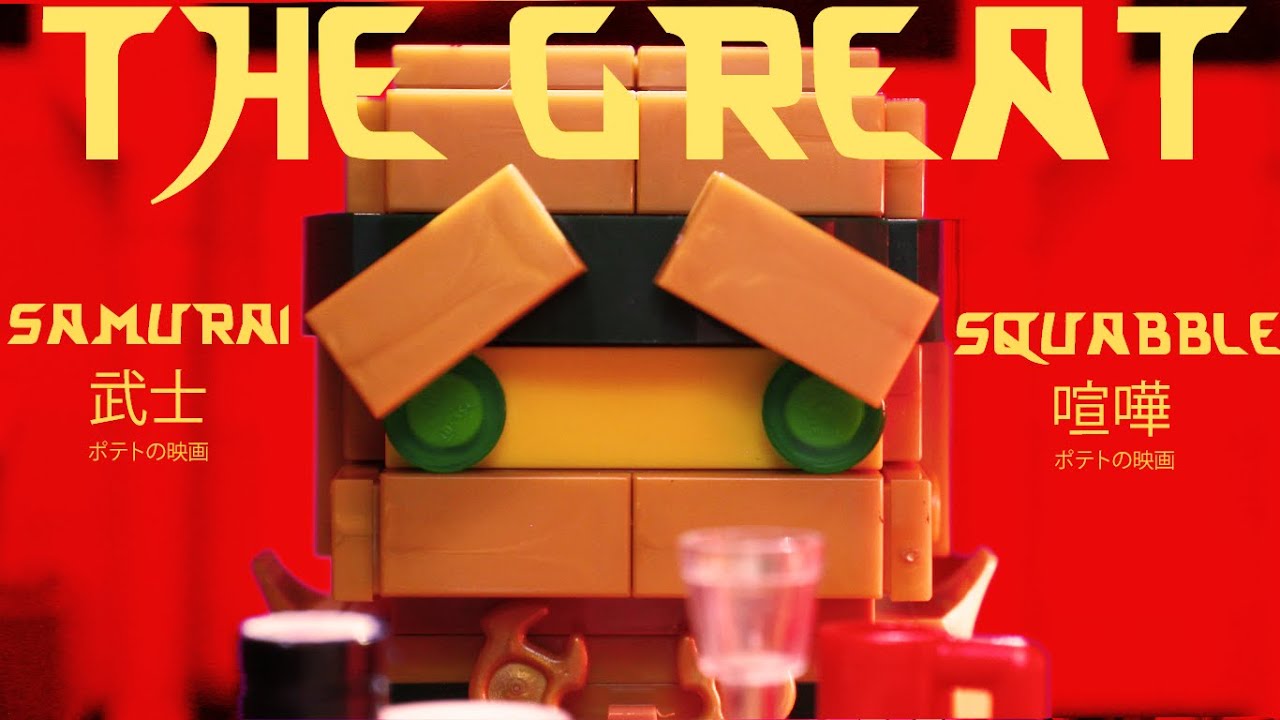 LEGO Ninjago Fight: The Great Samurai Squabble (Stop Motion Animation Brickfilm w/ Brickheadz)